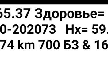 Nissan Leaf I, 2015 год, 930 000 рублей, 15 фотография