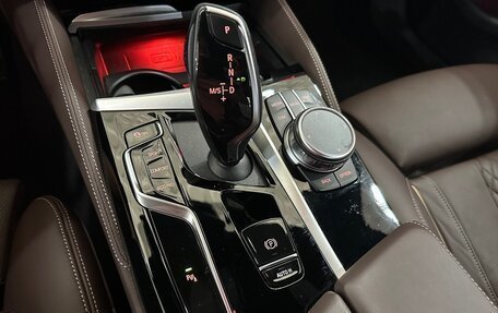 BMW 5 серия, 2022 год, 4 929 000 рублей, 19 фотография