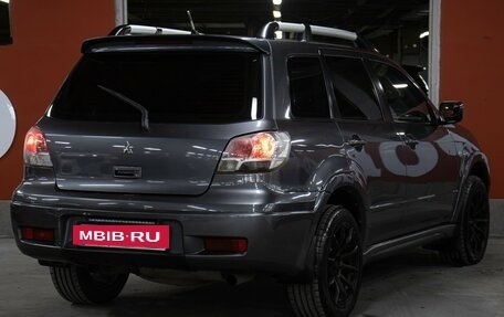 Mitsubishi Outlander III рестайлинг 3, 2008 год, 649 000 рублей, 5 фотография