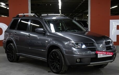 Mitsubishi Outlander III рестайлинг 3, 2008 год, 649 000 рублей, 3 фотография