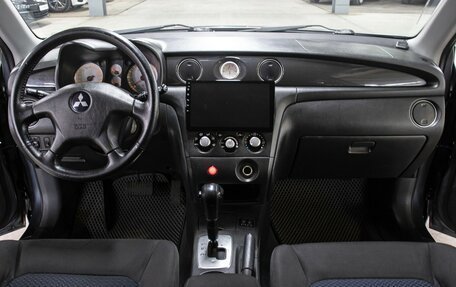 Mitsubishi Outlander III рестайлинг 3, 2008 год, 649 000 рублей, 14 фотография