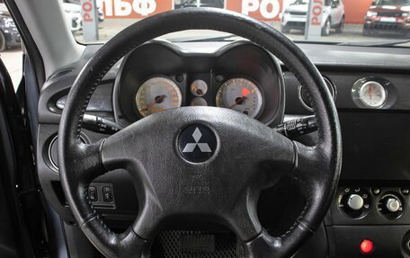 Mitsubishi Outlander III рестайлинг 3, 2008 год, 649 000 рублей, 17 фотография