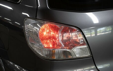 Mitsubishi Outlander III рестайлинг 3, 2008 год, 649 000 рублей, 21 фотография