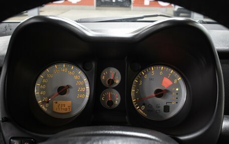 Mitsubishi Outlander III рестайлинг 3, 2008 год, 649 000 рублей, 13 фотография