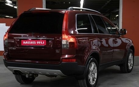 Volvo XC90 II рестайлинг, 2007 год, 1 098 000 рублей, 5 фотография