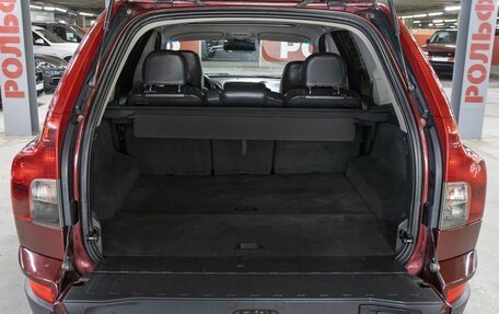Volvo XC90 II рестайлинг, 2007 год, 1 098 000 рублей, 10 фотография