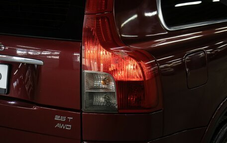 Volvo XC90 II рестайлинг, 2007 год, 1 098 000 рублей, 22 фотография