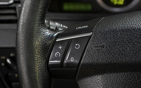 Volvo XC90 II рестайлинг, 2007 год, 1 098 000 рублей, 19 фотография