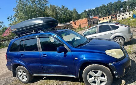 Toyota RAV4, 2005 год, 700 000 рублей, 4 фотография