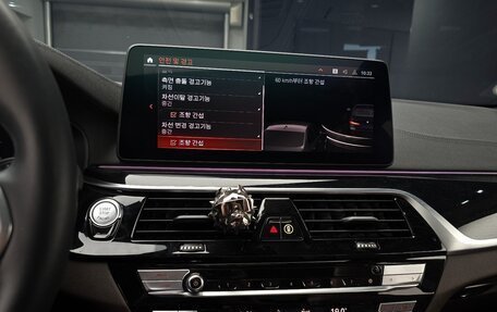 BMW 5 серия, 2022 год, 4 699 000 рублей, 13 фотография