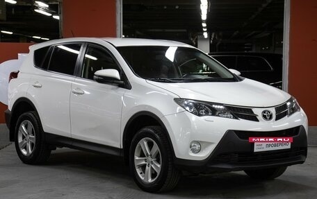 Toyota RAV4, 2013 год, 1 498 000 рублей, 3 фотография