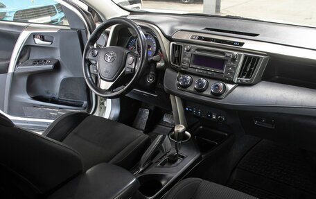 Toyota RAV4, 2013 год, 1 498 000 рублей, 11 фотография