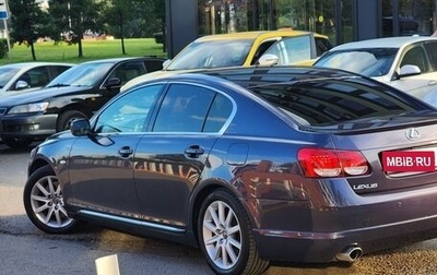 Lexus GS III рестайлинг, 2007 год, 1 600 000 рублей, 1 фотография