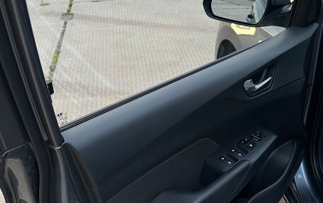 Hyundai Solaris II рестайлинг, 2018 год, 1 380 000 рублей, 11 фотография