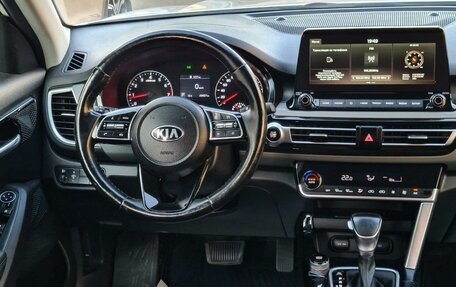 KIA Seltos I, 2021 год, 2 150 000 рублей, 18 фотография