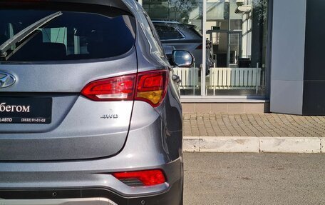 Hyundai Santa Fe III рестайлинг, 2018 год, 2 200 000 рублей, 11 фотография
