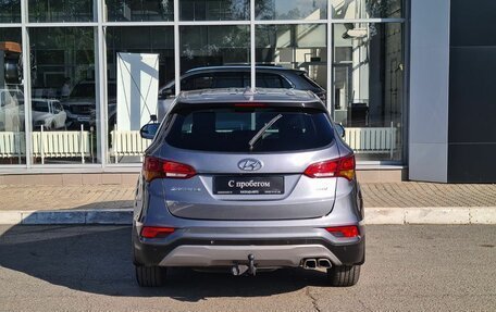 Hyundai Santa Fe III рестайлинг, 2018 год, 2 200 000 рублей, 4 фотография