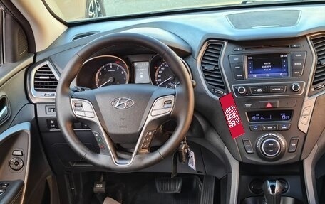 Hyundai Santa Fe III рестайлинг, 2018 год, 2 200 000 рублей, 18 фотография