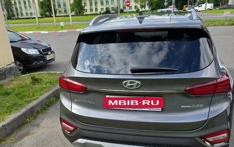 Hyundai Santa Fe IV, 2020 год, 3 200 000 рублей, 2 фотография