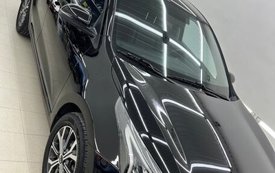 KIA Rio IV, 2020 год, 1 670 000 рублей, 1 фотография