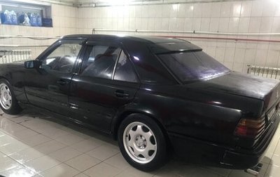 Mercedes-Benz W124, 1988 год, 359 999 рублей, 1 фотография