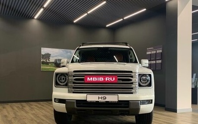 Haval H9, 2024 год, 4 899 000 рублей, 1 фотография