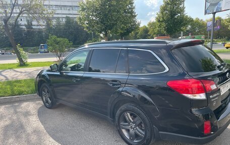 Subaru Outback IV рестайлинг, 2014 год, 1 850 000 рублей, 3 фотография