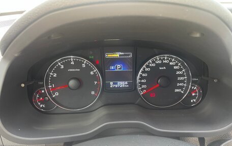 Subaru Outback IV рестайлинг, 2014 год, 1 850 000 рублей, 5 фотография
