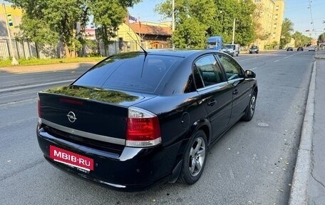 Opel Vectra C рестайлинг, 2008 год, 520 000 рублей, 5 фотография