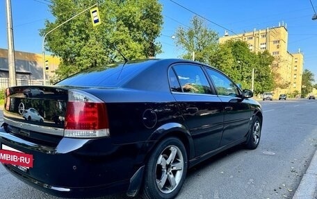 Opel Vectra C рестайлинг, 2008 год, 520 000 рублей, 4 фотография