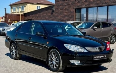 Toyota Camry V40, 2004 год, 1 149 990 рублей, 1 фотография