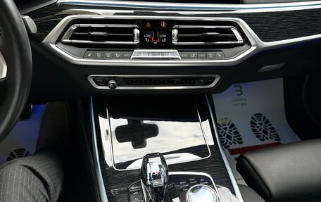 BMW X7, 2022 год, 7 800 000 рублей, 4 фотография