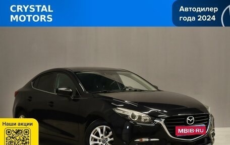 Mazda 3, 2017 год, 1 599 000 рублей, 1 фотография