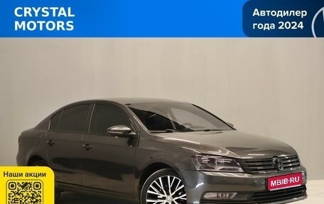 Volkswagen Passat B7, 2011 год, 1 079 000 рублей, 1 фотография