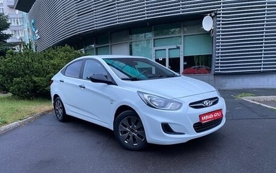 Hyundai Solaris II рестайлинг, 2013 год, 760 000 рублей, 1 фотография