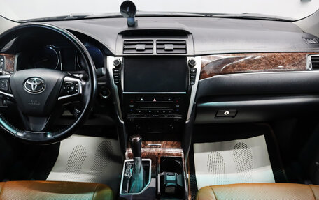 Toyota Camry, 2016 год, 1 949 000 рублей, 15 фотография
