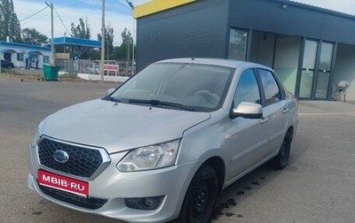 Datsun on-DO I рестайлинг, 2014 год, 525 000 рублей, 1 фотография
