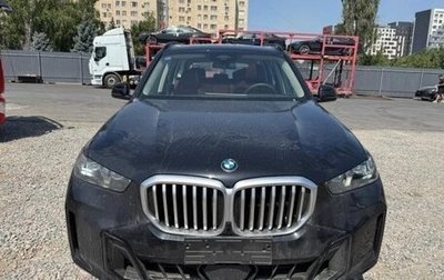 BMW X5, 2025 год, 9 260 000 рублей, 1 фотография