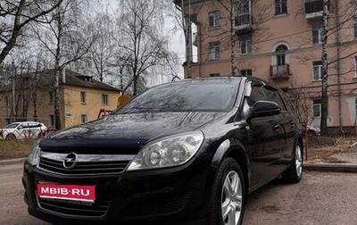 Opel Astra H, 2011 год, 650 000 рублей, 1 фотография