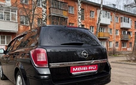Opel Astra H, 2011 год, 650 000 рублей, 2 фотография
