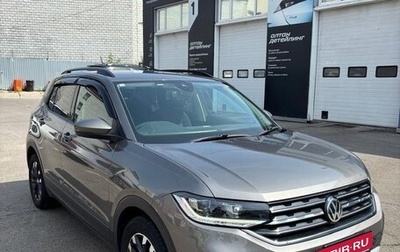 Volkswagen T-Cross I, 2020 год, 1 710 000 рублей, 1 фотография