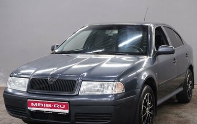 Skoda Octavia IV, 2009 год, 515 000 рублей, 1 фотография