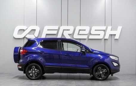 Ford EcoSport, 2018 год, 1 199 000 рублей, 5 фотография