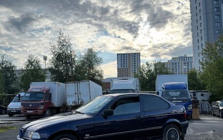BMW 3 серия, 1995 год, 195 000 рублей, 3 фотография