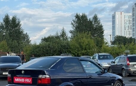BMW 3 серия, 1995 год, 195 000 рублей, 2 фотография