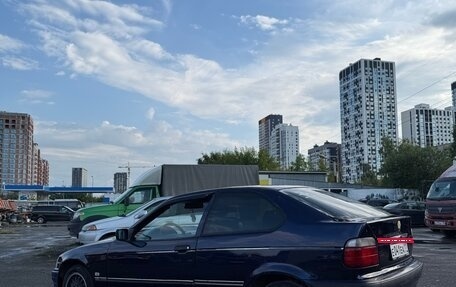 BMW 3 серия, 1995 год, 195 000 рублей, 4 фотография