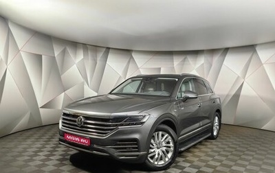 Volkswagen Touareg III, 2020 год, 4 893 000 рублей, 1 фотография