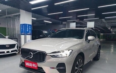 Volvo XC60 II, 2024 год, 4 200 000 рублей, 1 фотография