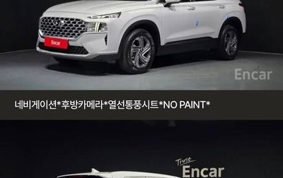Hyundai Santa Fe IV, 2021 год, 3 170 000 рублей, 1 фотография