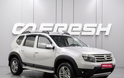 Renault Duster I рестайлинг, 2015 год, 1 084 000 рублей, 1 фотография